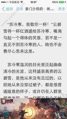 能赚钱的捕鱼游戏